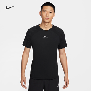 NIKE耐克PRO男子专业训练短袖上衣26夏季轻薄半袖速干T恤IF2215