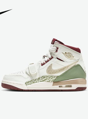 Jordan耐克女鞋AJ312龙年限定男大童龙鳞纹高帮篮球鞋FZ5047-120