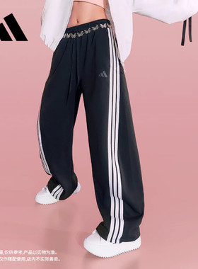 adidas阿迪达斯辣妹香蕉裤女DANCE高腰三条纹长裤JY7697/JY7698