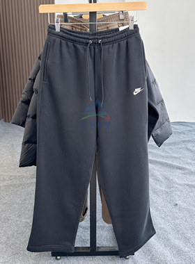 NIKE耐克男子加绒运动裤直筒长裤
