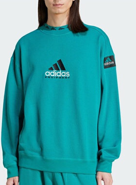 Adidas阿迪达斯新款男长袖圆领休闲运动卫衣套头衫JN7146/JP0190