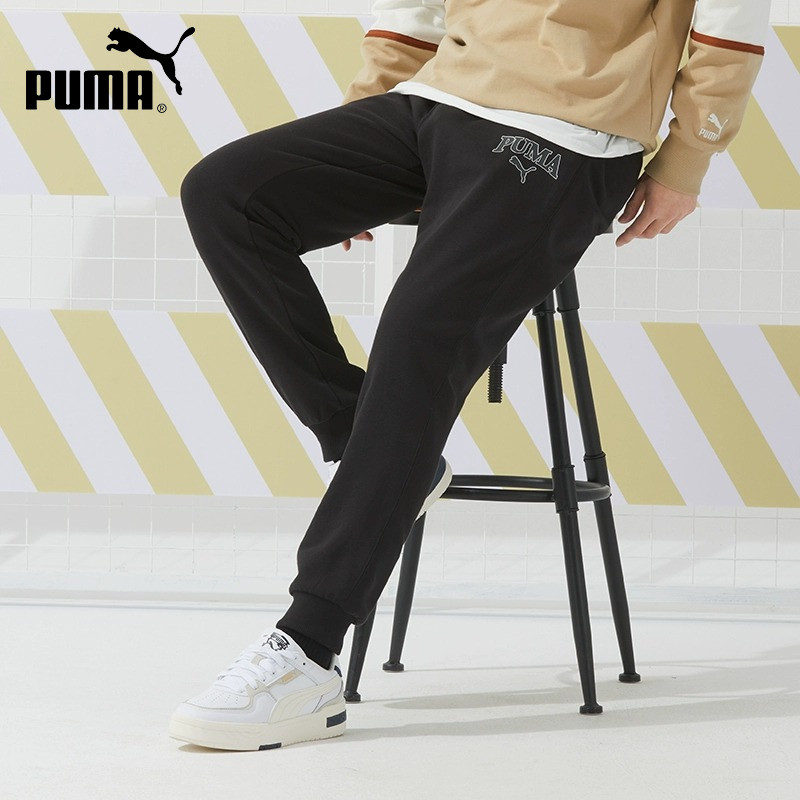 PUMA彪马运动裤跑步休闲卫裤长裤