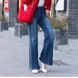 阿迪达斯三叶草女子春季复古水洗修身微喇牛仔裤KT3174/KT3173