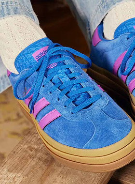 Adidas阿迪达斯三叶草女厚底复古透气休闲经典耐穿运动板鞋IG4367