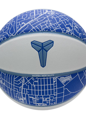 25新款耐克篮球7号球2026比赛用球成人青少年七号球篮球IQ5836