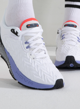 UA安德玛运动鞋女HOVR Machina 3透气缓震训练健身跑步鞋3026732