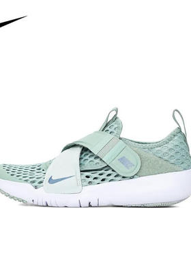 25新款Nike耐克小飞碟FLEX ADVANCE BR幼童透气网眼运动鞋DC9370