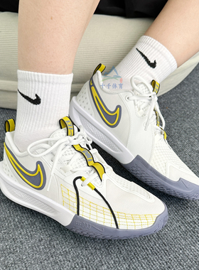 25新款Nike耐克大童G.T. CUT 3 SE (GS)复刻缓震运动篮球鞋HJ3903