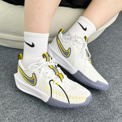Nike耐克大童缓震运动实战篮球鞋