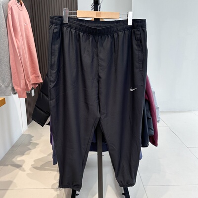 Nike耐克男速干健身梭织运动长裤