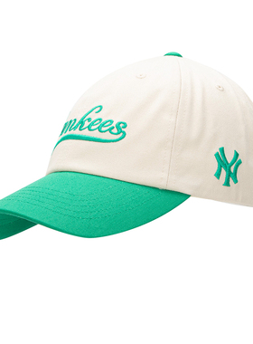 MLB鸭舌帽男帽女帽情侣款休闲时尚百搭棒球帽撞色运动帽3ACPC013N