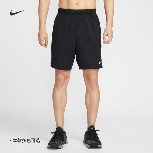 NIKE耐克男子速干百搭运动短裤