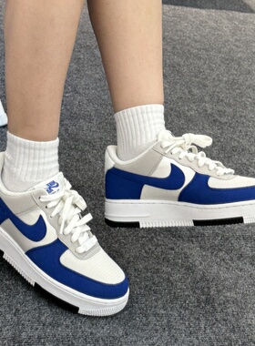 Nike耐克Air Force 1空军一号运动鞋男女低帮运动休闲板鞋FJ5471