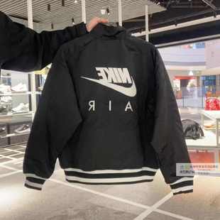 Nike耐克25春季新款男子防泼水保暖条纹运动夹克外套棉服HJ0302