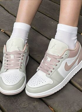 Nike耐克26新款Jordan女子AJ1休闲透气缓震轻便板鞋运动鞋DC0774