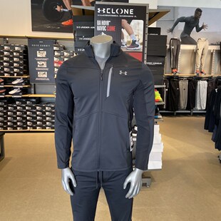 安德玛UA男子外加绒保暖防泼水健身训练运动立领夹克/1321438