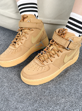 Nike耐克男子25冬季AIR FORCE 1空军一号胶底透气运动鞋DJ9158