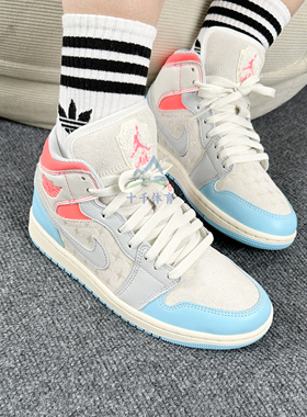 NIKE耐克篮球鞋25新款运动鞋女AIR JORDAN 1耐磨透气休闲鞋IM7420