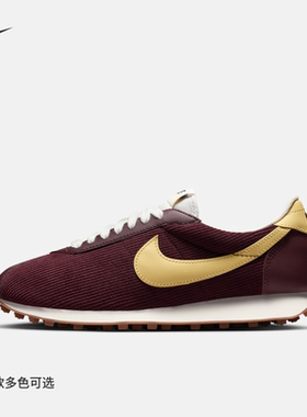 NIKE耐克女子25冬季LD-1000复古透气低帮跑鞋风运动休闲鞋IM6035