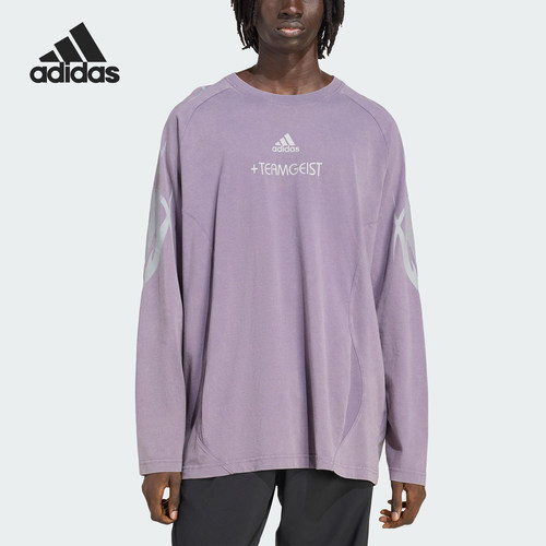 阿迪达斯三叶草男子运动长袖T恤