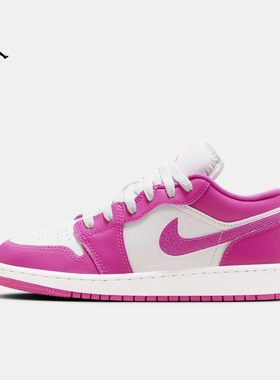 耐克NIKE女鞋新款AIR JORDAN运动童鞋低帮AJ1休闲板鞋FV8486