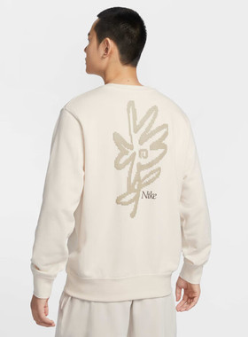Nike耐克男子法式毛圈运动衫25春季新款圆领卫衣柔软舒适IB8234