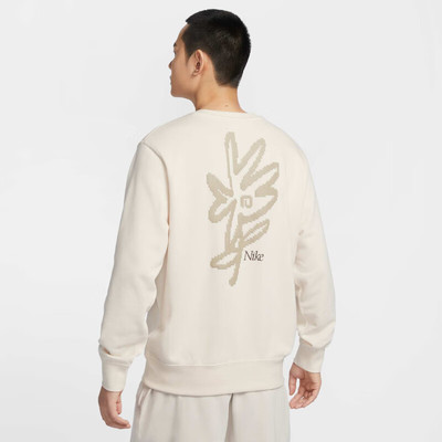 Nike耐克男子法式毛圈运动衫卫衣