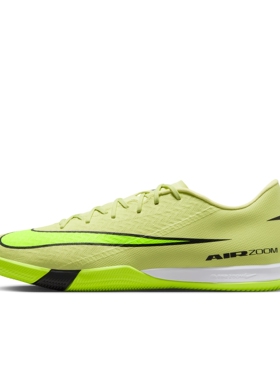 25新款NIKE耐克VAPOR 16刺客系列低帮IC钉鞋缓震支撑足球鞋FQ8434