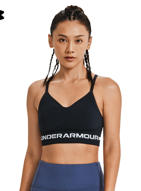 UA安德玛女Seamless透气跑步健身训练低强度运动内衣文胸1357719