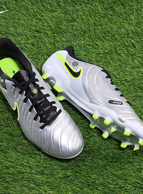 Nike耐克男鞋TIEMPO LEGEND 10 时尚潮流防滑运动足球鞋DV4337