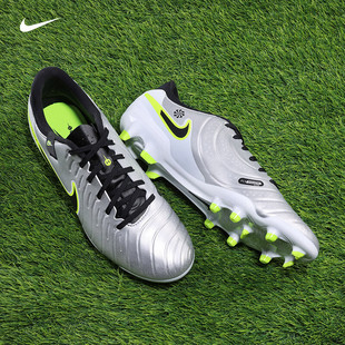 TIEMPO 潮流防滑运动足球鞋 LEGEND 时尚 DV4337 Nike耐克男鞋