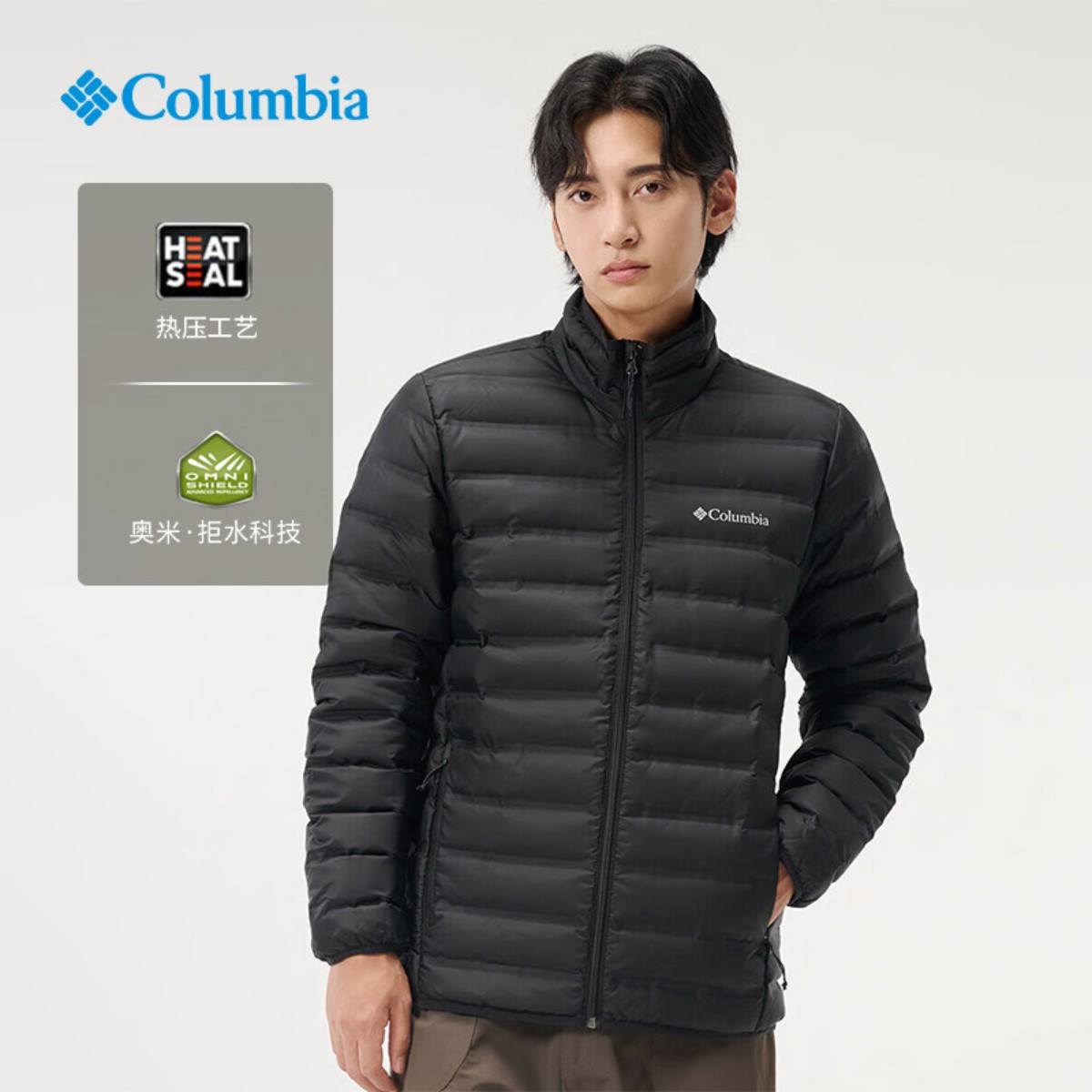 哥伦比亚羽绒服男防泼水保暖外套