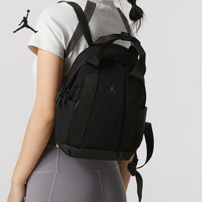 耐克运动时尚休闲双肩包男女背包