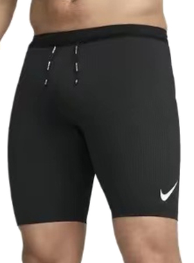 Nike耐克男子AS M NK DFADV AROSWFT BF HTI中腰运动短裤FN3370