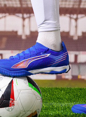 PUMA彪马2025新款ULTRA 6中端TT碎钉鞋男子比赛训练足球鞋108522