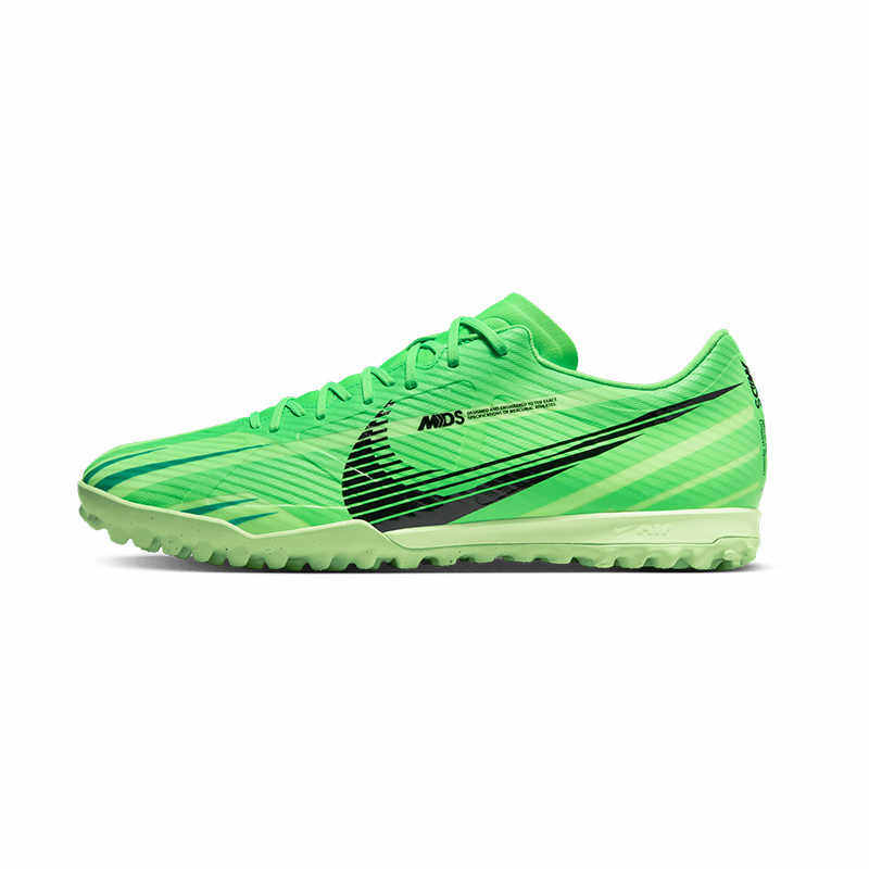 NIKE耐克男子碎钉耐磨透气足球鞋