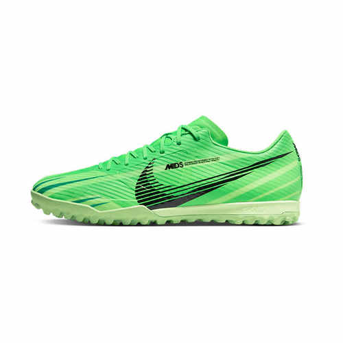 NIKE耐克男子碎钉耐磨透气足球鞋