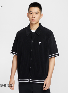 NIKE耐克科比系列男速干运动宽松休闲篮球短袖T恤翻领衬衣IB0021