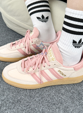 25新款Adidas阿迪达斯三叶草低帮板鞋女子运动鞋JR3645/JR3646