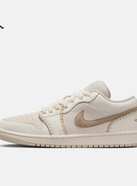Nike耐克运动休闲属实耐磨板鞋