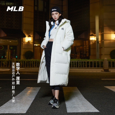 MLB男女NY长款鹅绒防水羽绒服