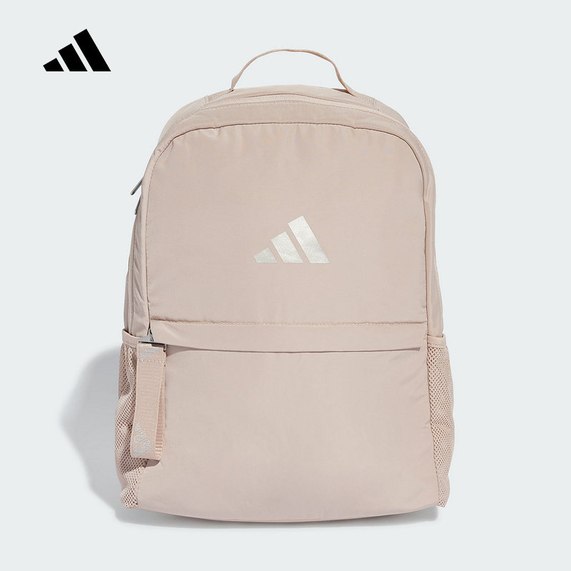 adidas阿迪达斯粉色双肩包男女学生书包大容量运动休闲背包JZ0722