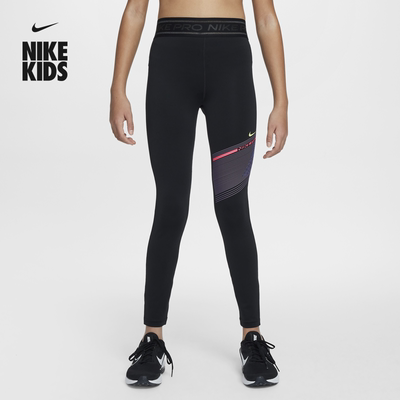 Nike耐克女童速干中腰训练紧身裤
