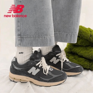 New Balance男女2002R复古运动透气跑步老爹鞋M2002RHO/M2002RHN