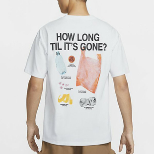 T恤FV3491 FIT户外运动休闲透气印花圆领短袖 Nike耐克男子ACG DRI