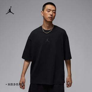 Nike耐克25夏季男宽松OVERSIZE风透气运动休闲纯棉短袖T恤IB7346