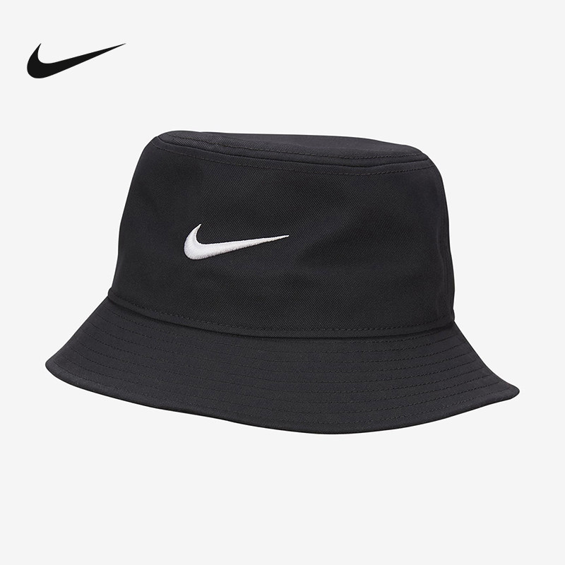25新款耐克NIKE男女通款渔夫帽NK APEX BUCKET SQ运动配饰FB5382