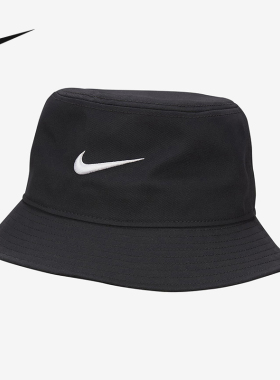 25新款耐克NIKE男女通款渔夫帽NK APEX BUCKET SQ运动配饰FB5382