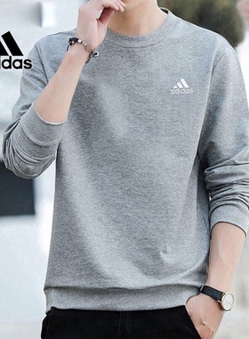 Adidas阿迪达斯24新款圆领运动长袖套头衫男子卫衣IC9331/IC9329