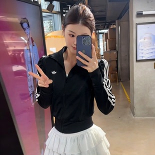 宋雨琦阿迪达斯女子26春夏三叶草立领夹克针织外套KS1363 KS1362